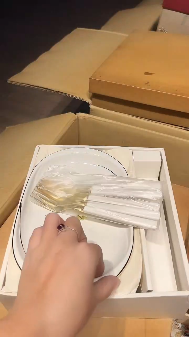 瓷片1228好好好好好好