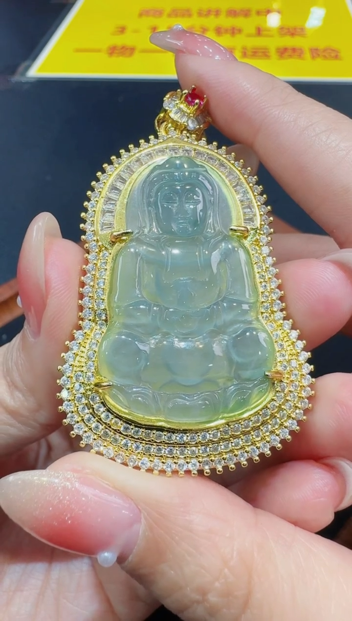 【闪购商品】翡翠吊坠(不含链)合金发一件