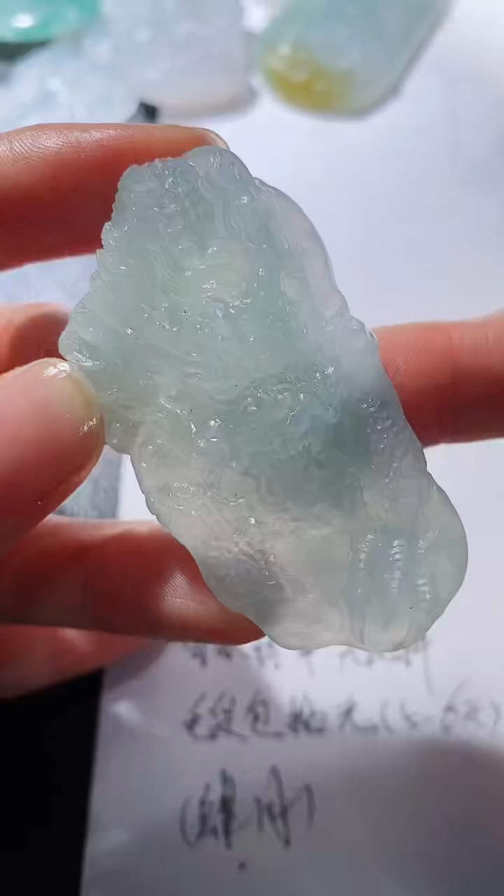 未镶嵌定制翡翠2312315812313