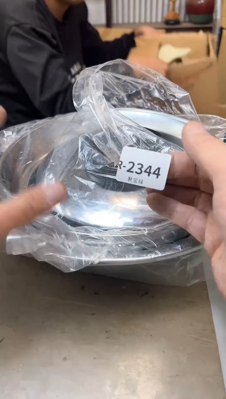 瓷片2344聚宝缘海淘精选