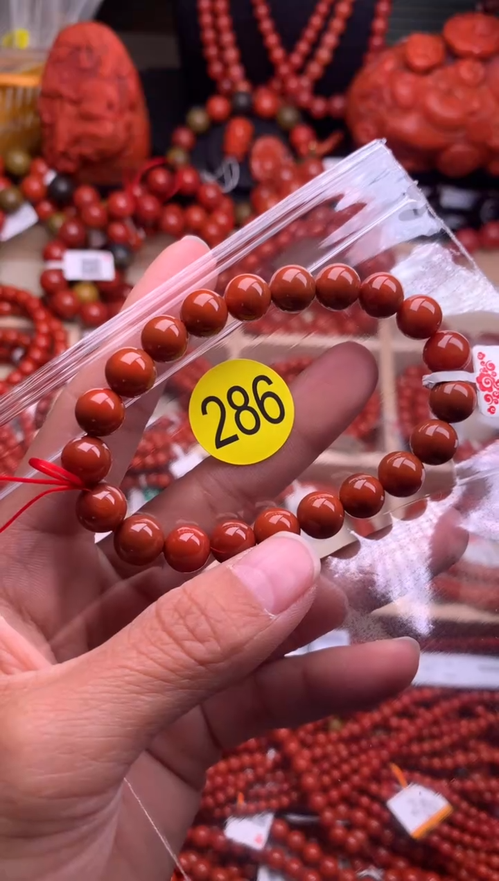 【闪购商品】南红玛瑙珠宝奇石未镶嵌286-9