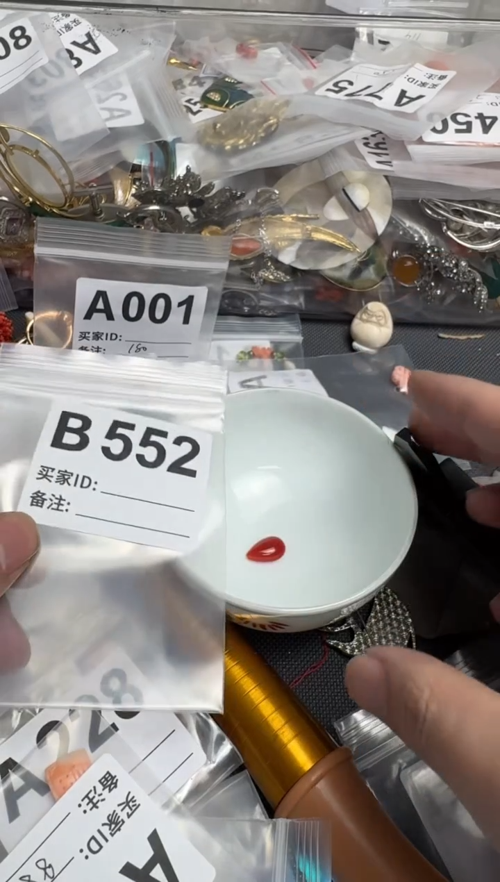 【闪购商品】茶盏默认微瑕，看好出手