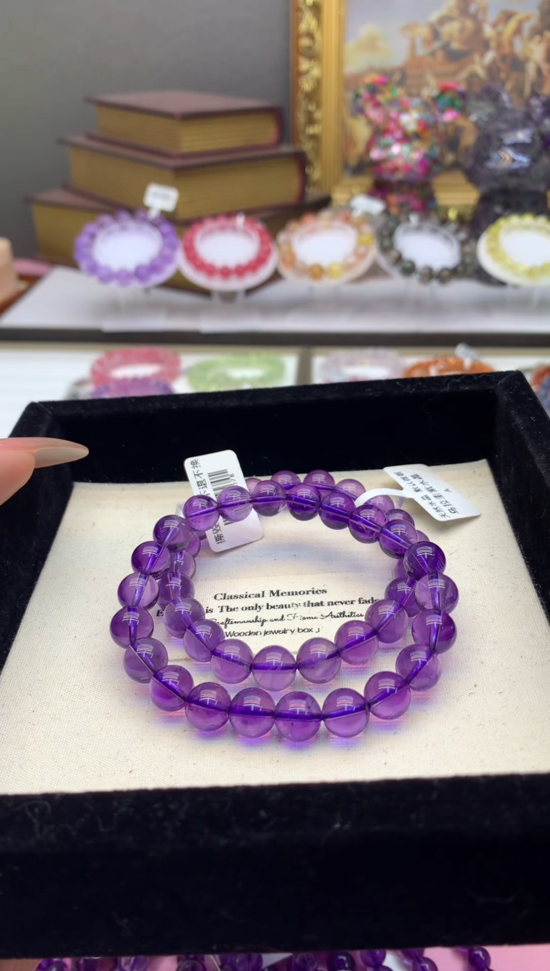 【闪购商品】水晶手串未镶嵌9+乌拉圭紫水晶 多样性发其一实物为主