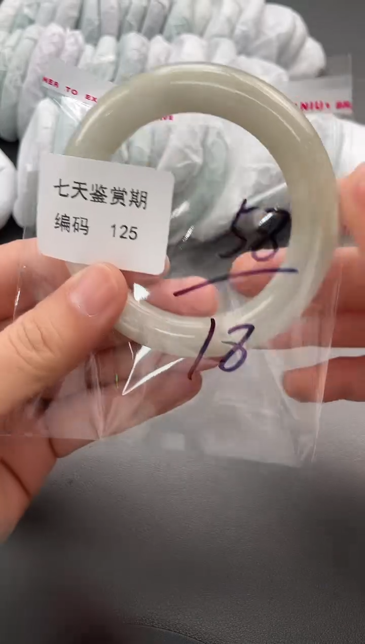 闪购链接以实际为准