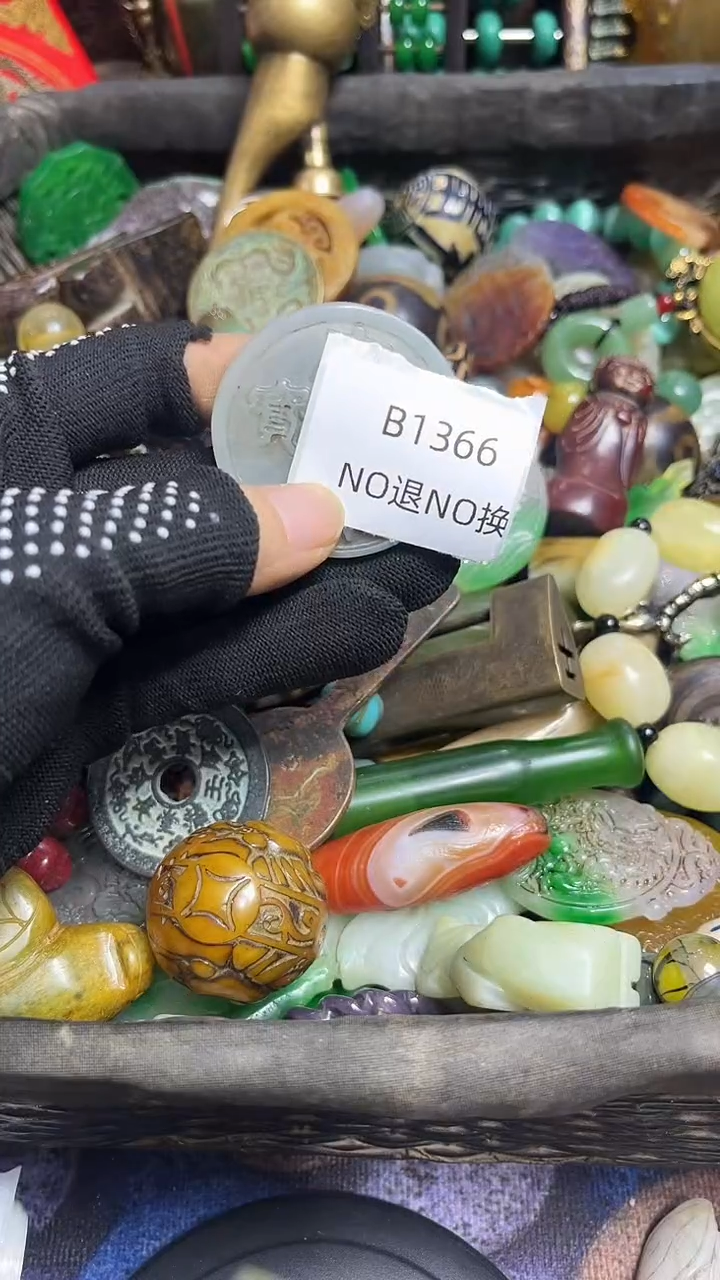 沧**粟好物工艺品1366