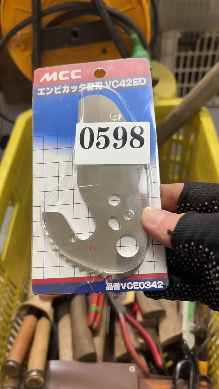 ?****心隐龙中古回流工具