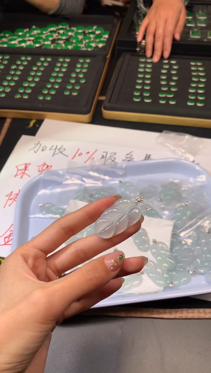 【闪购商品】翡翠颈饰18K金镶嵌6009036/888/多样性发/1件
