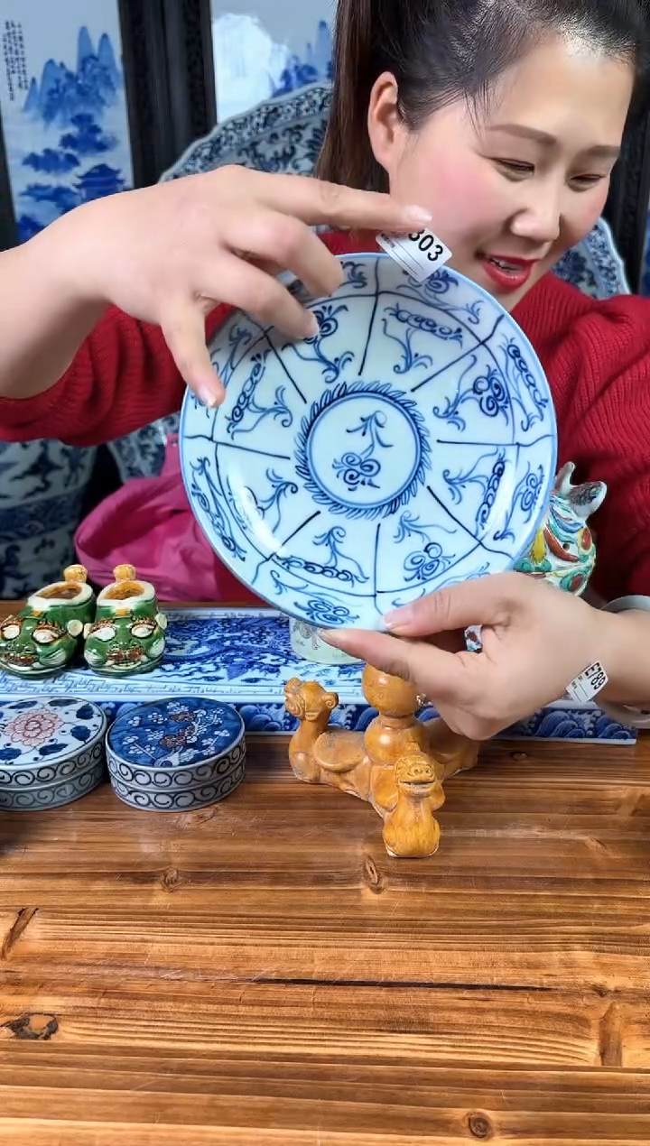 【闪购商品】摆件景德镇套餐仿古摆件E303