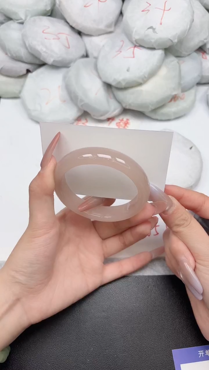 非金属无214-57 58