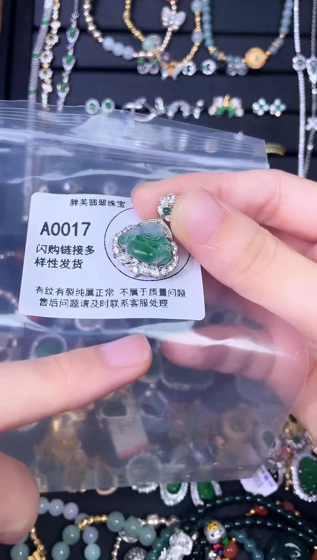 翡翠银S925镶嵌耳饰S925银镶嵌天然A货翡翠