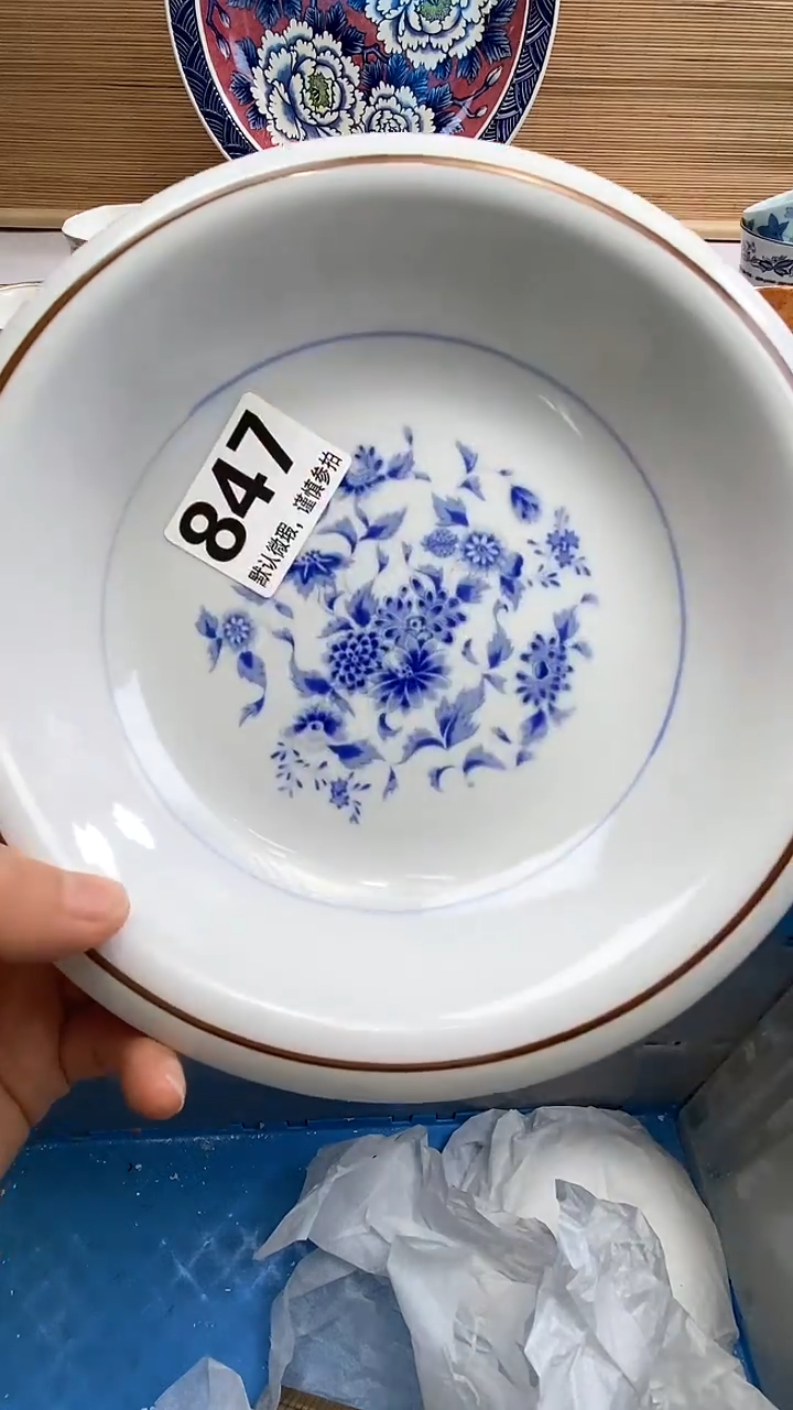 【闪购商品】瓷器瓷器瓷器瓷器