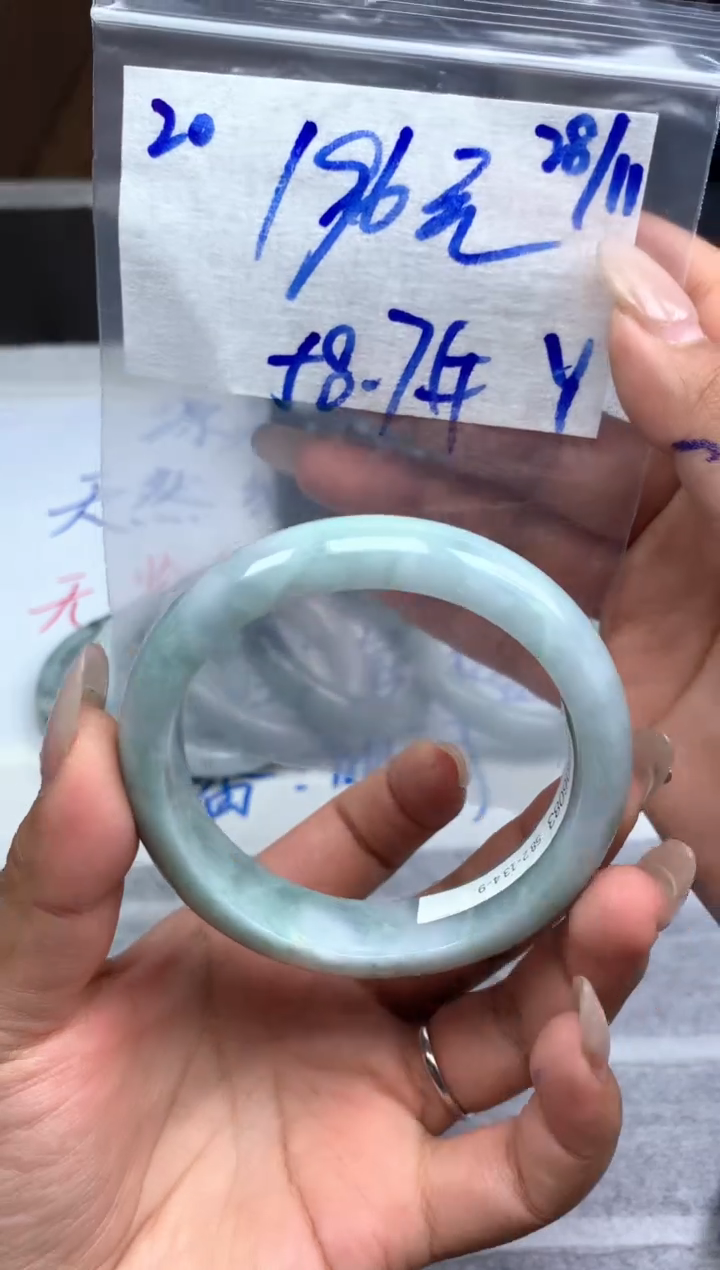 未镶嵌定制翡翠20毛货需精细抛光手镯拍一发一