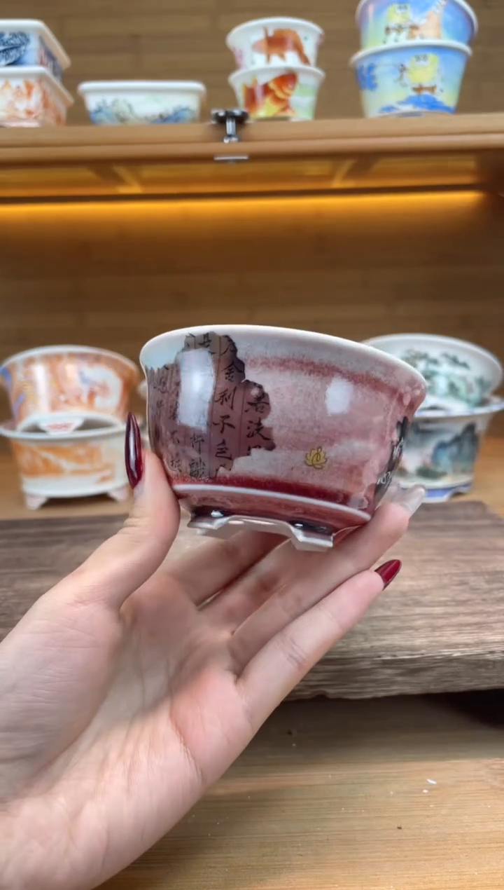 【闪购商品】红陶瑕【A04861】8.2*4.3