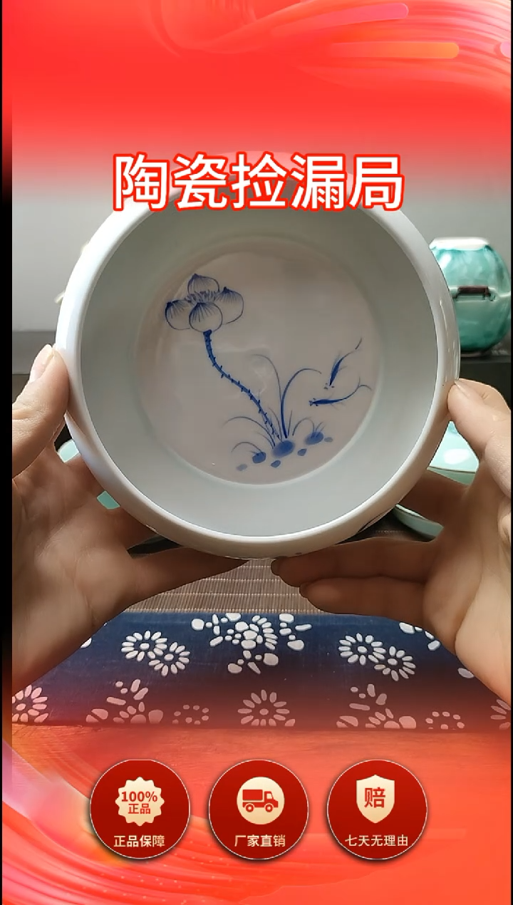 微瑕手绘壶承0000