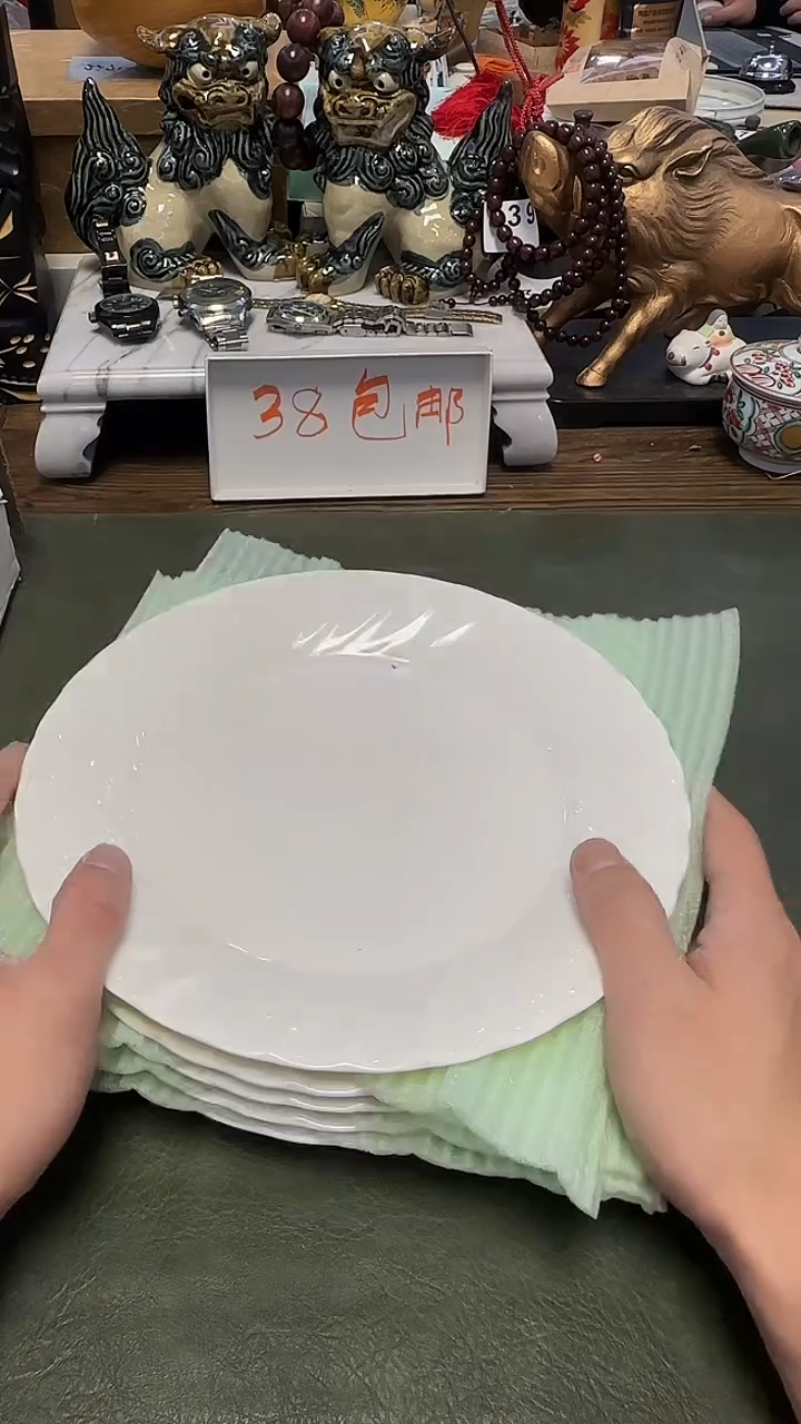 009······亚当5盘