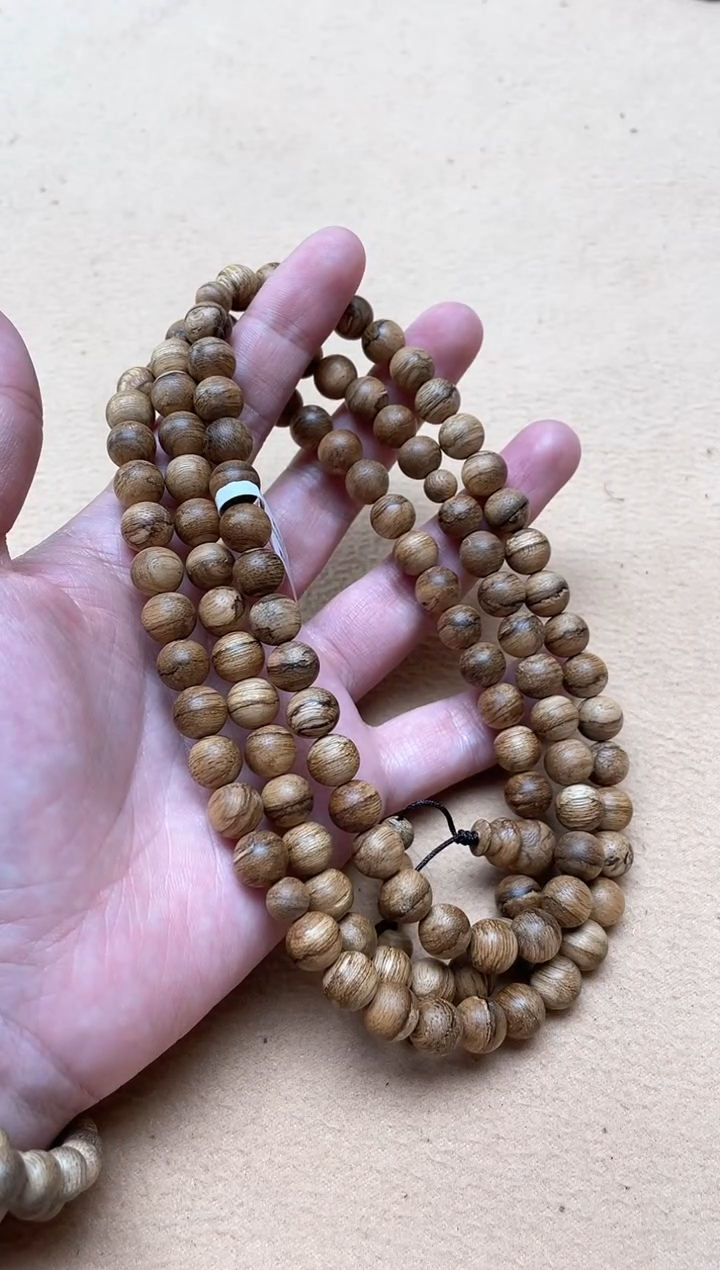 【闪购商品】沉香手串达拉干0.8+圆珠虫漏多圈多样性发其一