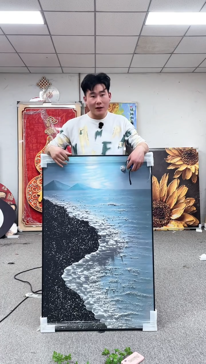 高货清场 微瑕介意勿拍   80*120