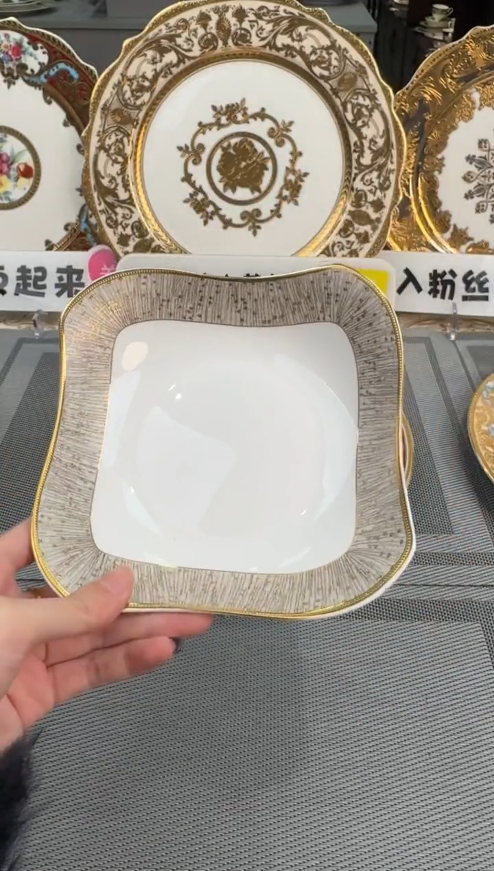 【闪购商品】瓷片6英寸方形沙拉碗2个微瑕