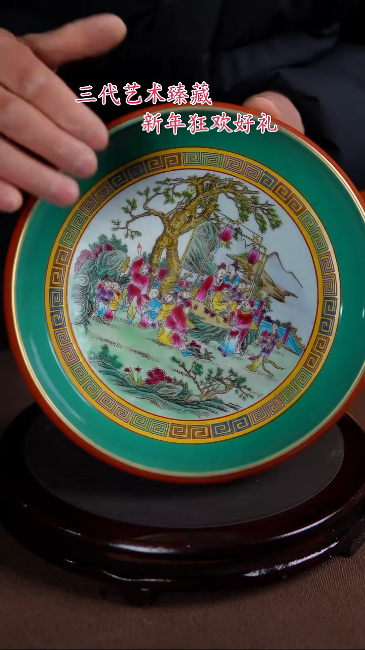 【闪购商品】景德镇陶瓷11111111111111