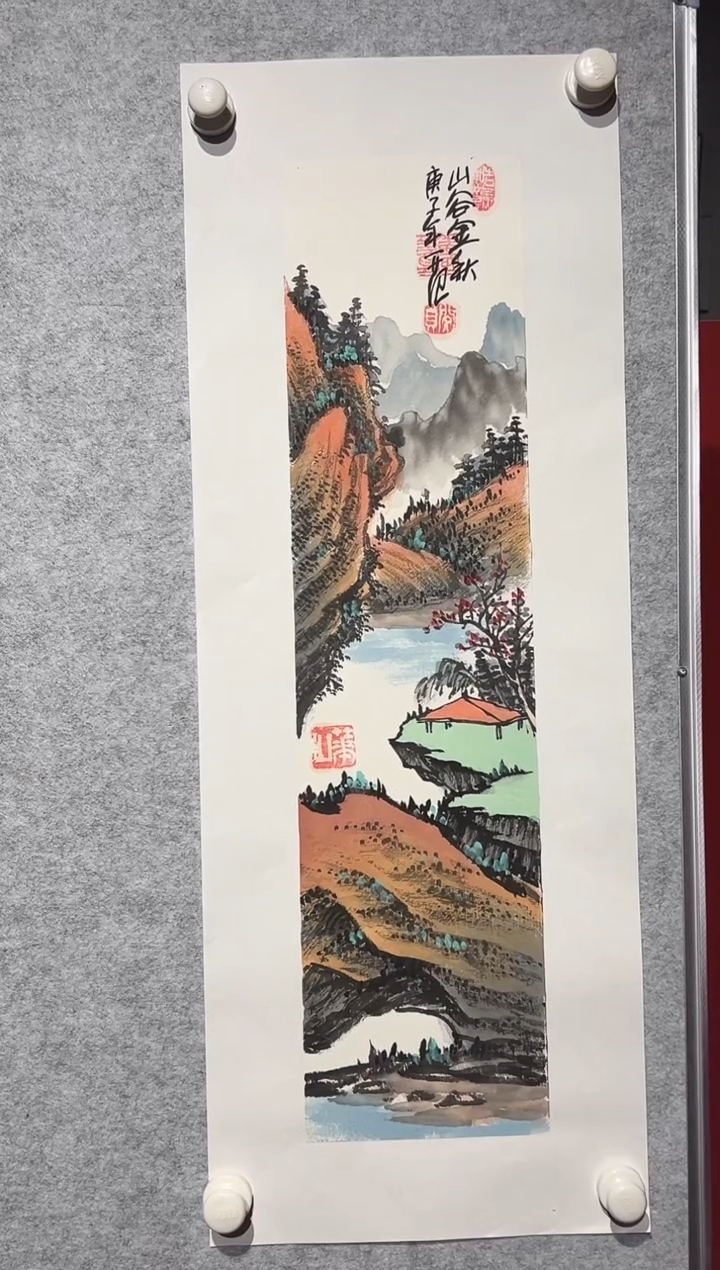 【闪购商品】绘画姜国华-1平尺-国画作品
