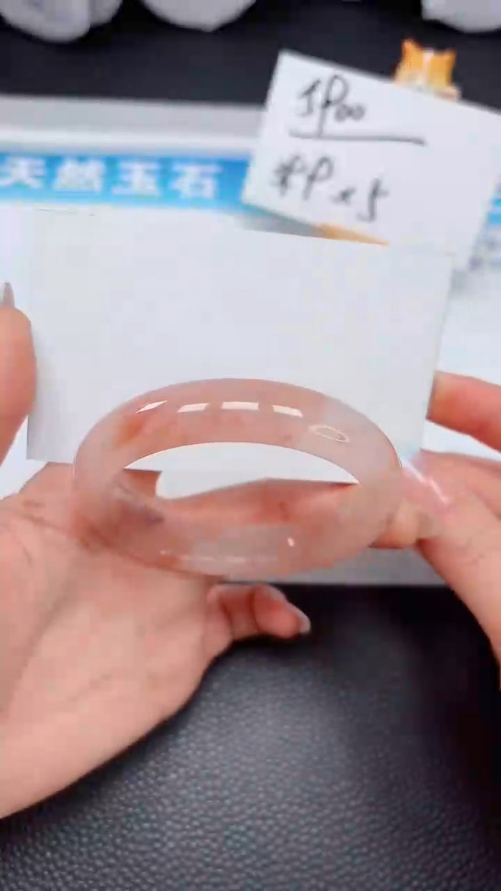 【闪购商品】石英质玉手镯未镶嵌50