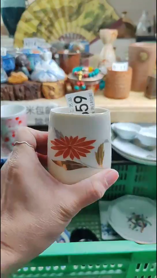 瓷片萱****ঞ659瓷片瓷片瓷片瓷片