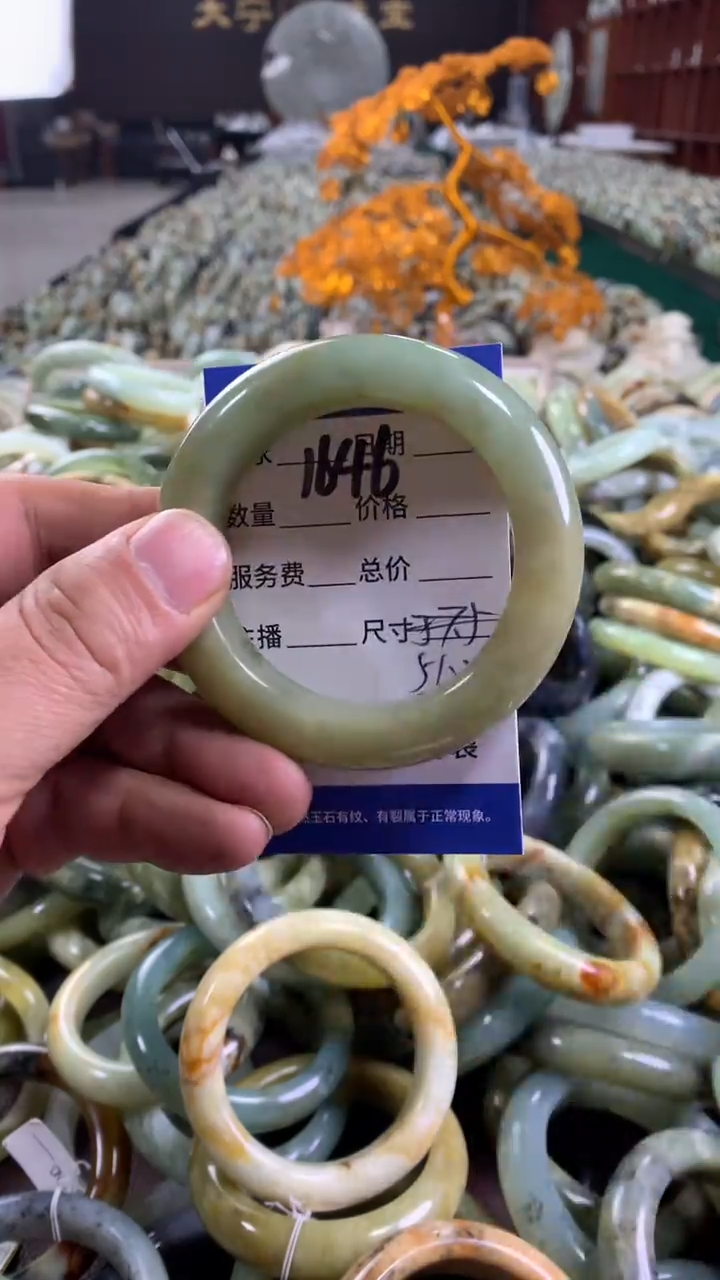 未镶嵌蛇纹石玉手镯1646