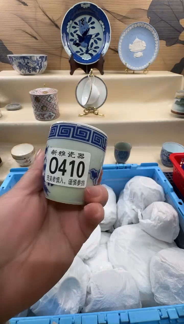 瓷片静****⁸           O410