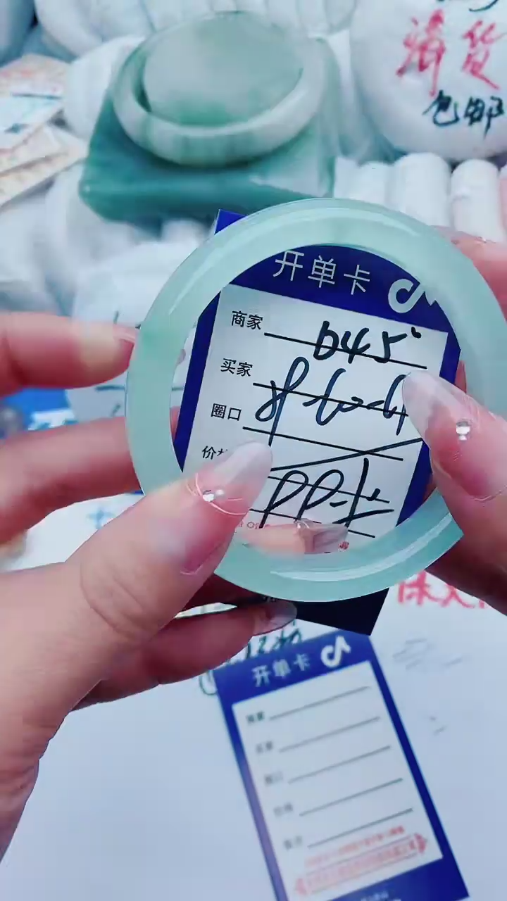 【闪购商品】石英质玉手镯未镶嵌D45+59-60