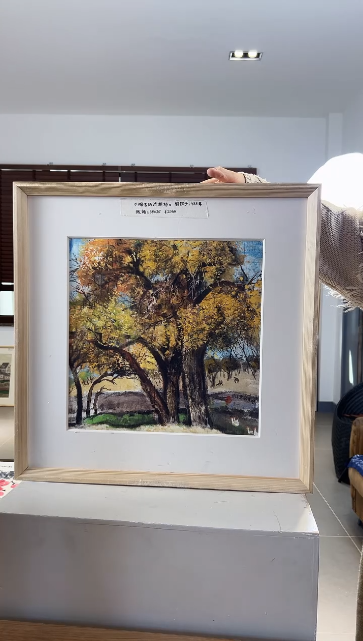 【闪购商品】版画限量亲签盖章版画S