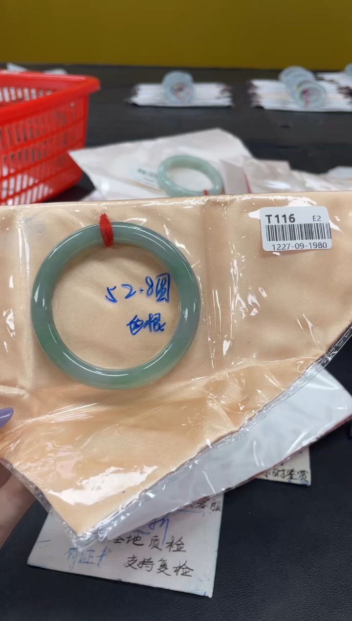 未镶嵌手镯翡翠翡翠手镯