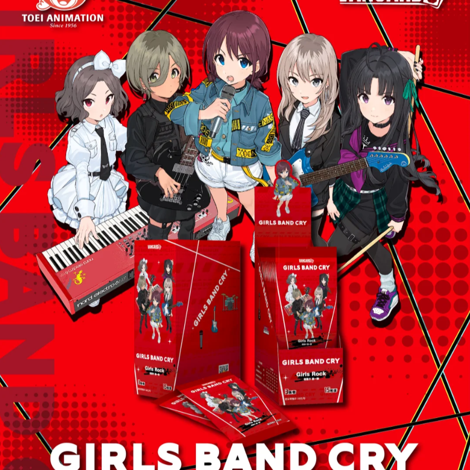 【GIRLSBANDCRY】哭泣少女乐队的呐喊收藏卡第一弹万画云游卡牌盲盒