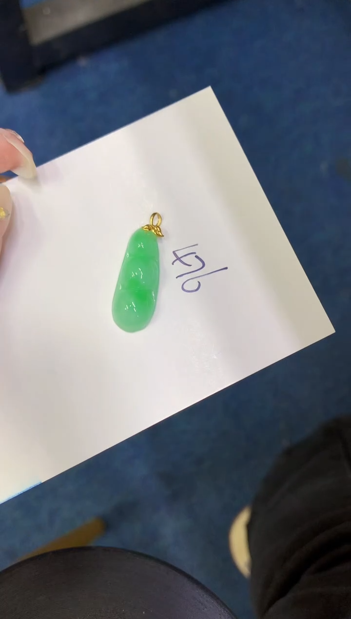 【闪购商品】翡翠颈饰18K金镶嵌000000000000