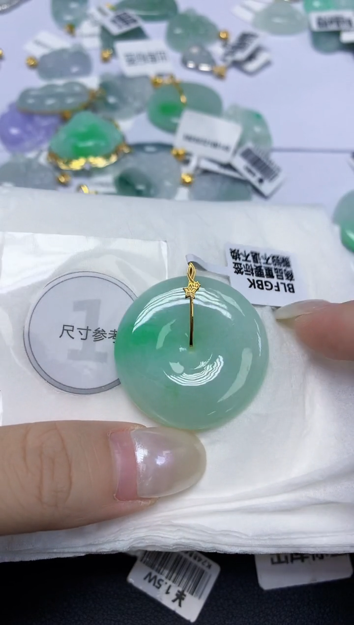 翡翠18K金镶嵌颈饰天然缅甸翡翠A货百元以上9元证书费自理