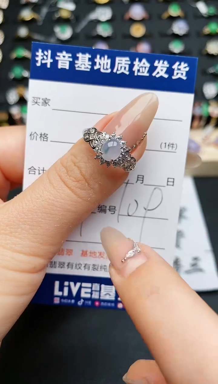 【闪购商品】翡翠戒指银S925镶嵌.............