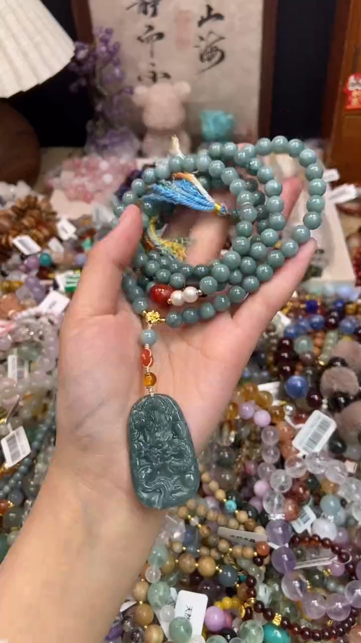 未镶嵌翡翠手饰339