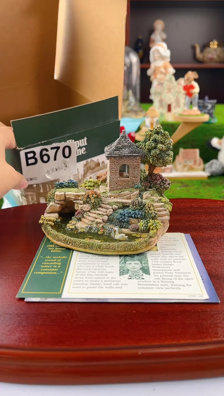 【闪购商品】紫砂茶宠中古小房子