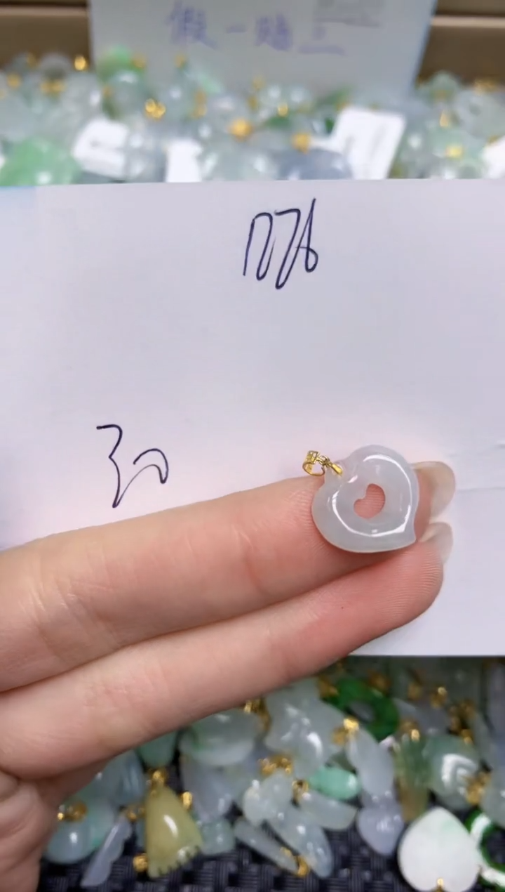 【闪购商品】翡翠颈饰18K金镶嵌天然缅甸A货翡翠