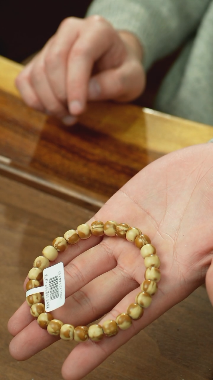 【闪购商品】紫金鼠手串4343熊猫纯实心精品9+8