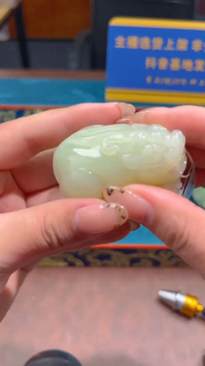 定制和田玉TG00220和田玉