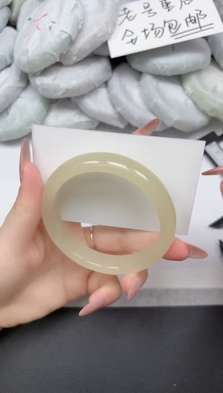 非金属无A152/6263