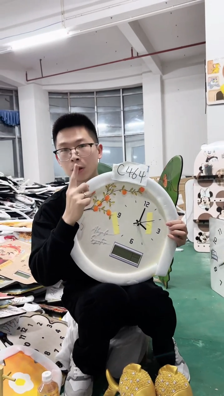 【闪购商品】圆形C464