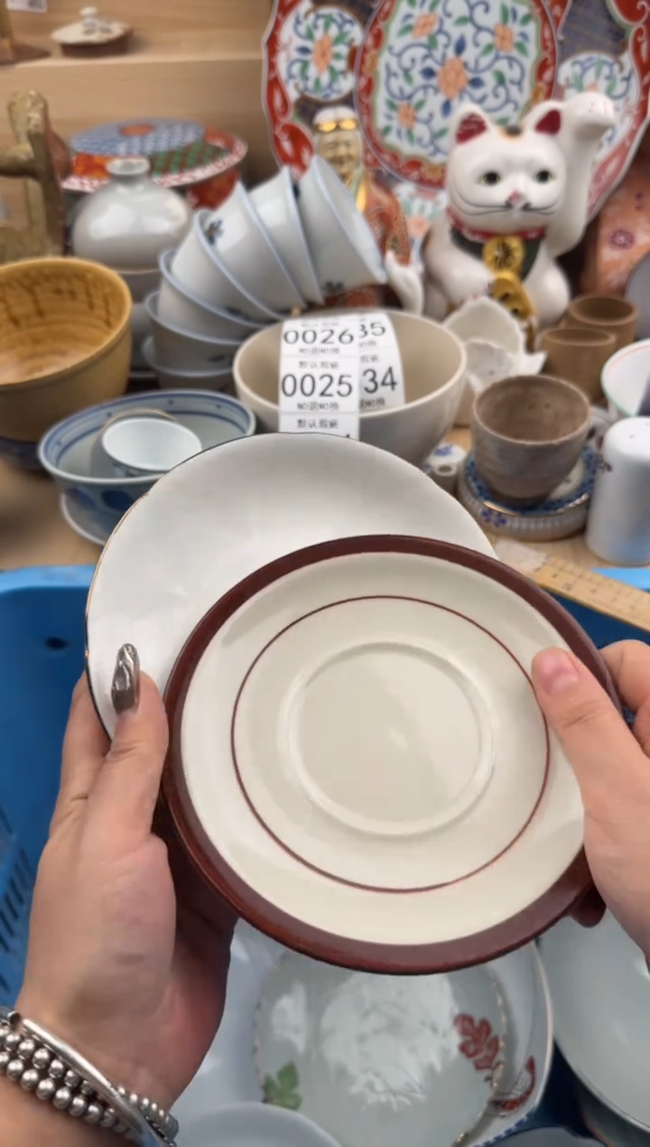 018默认微瑕，满20元包邮