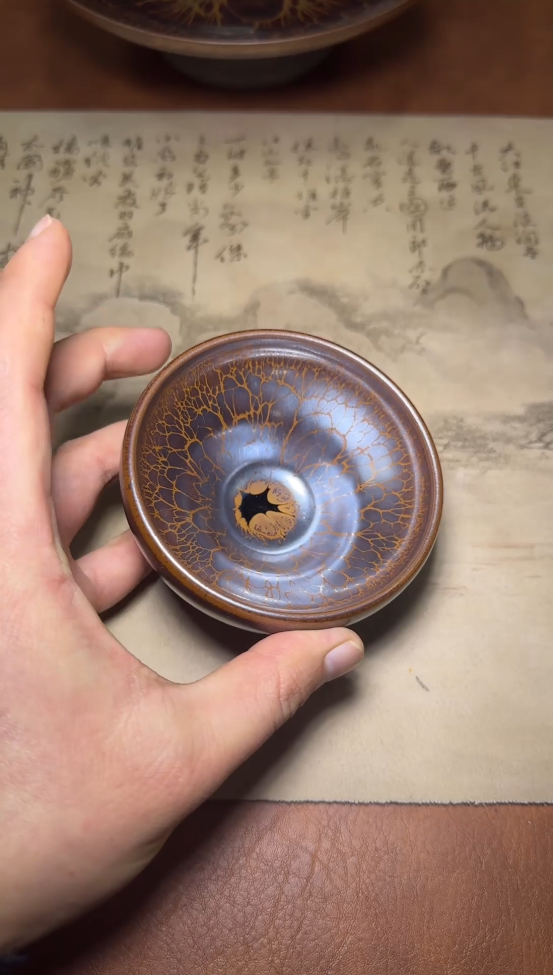 茶盏118号黄涛火莲钵