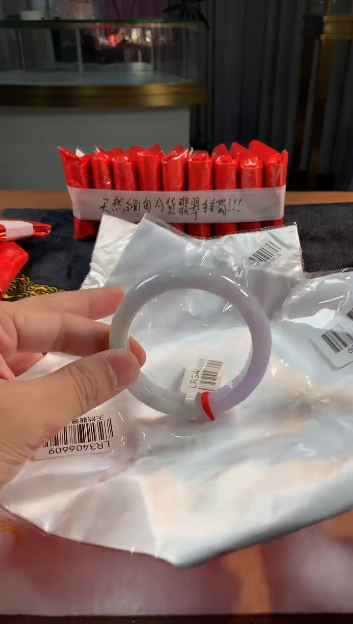 未镶嵌定制翡翠5073毛货不退不换 57-58