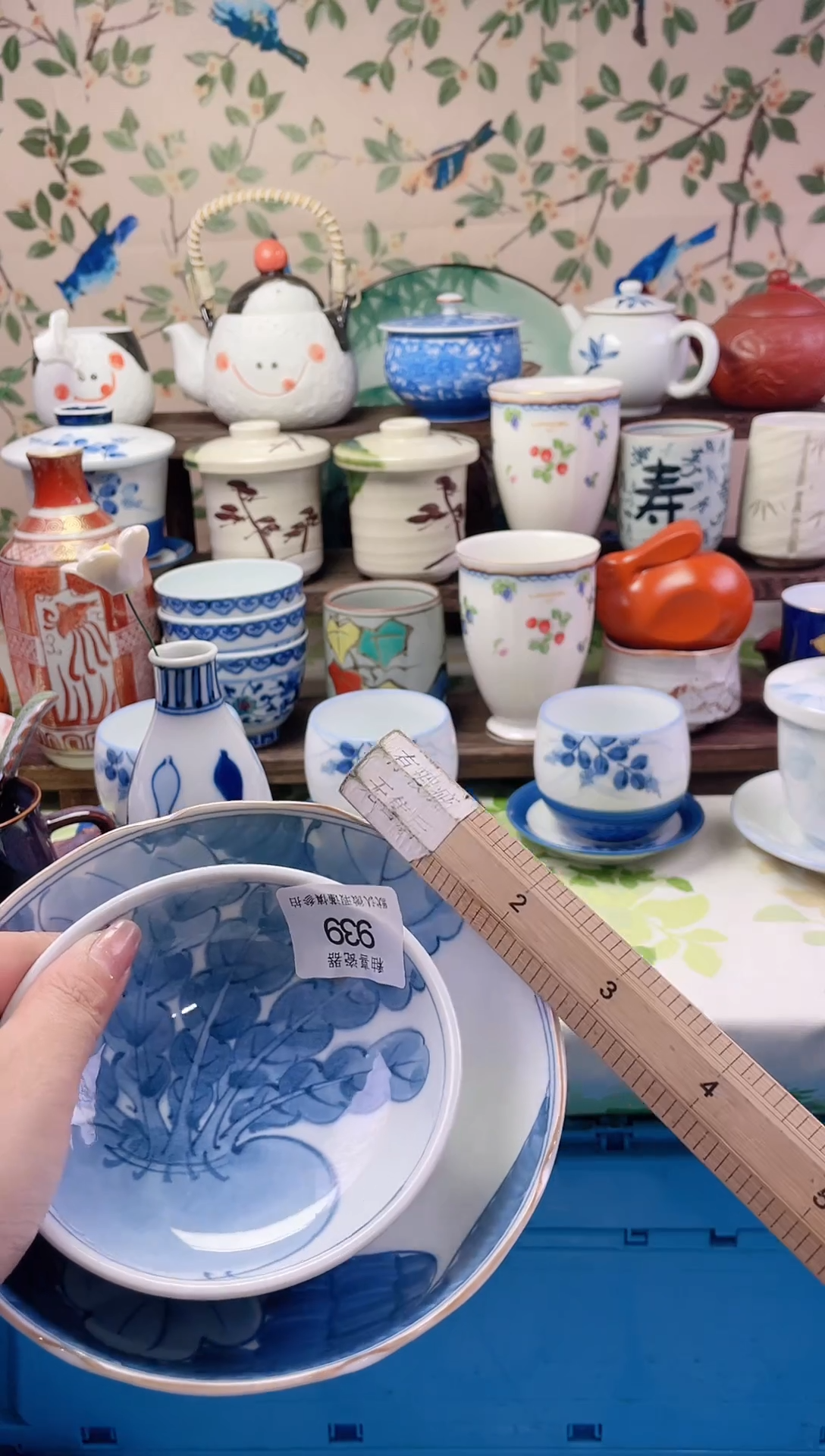 瓷片紫*瓷片瓷片939