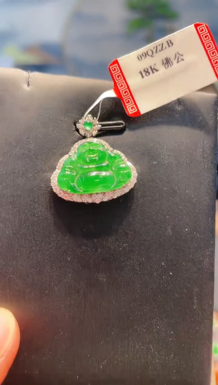 【闪购商品】翡翠颈饰18K金镶嵌A24天然A货翡翠