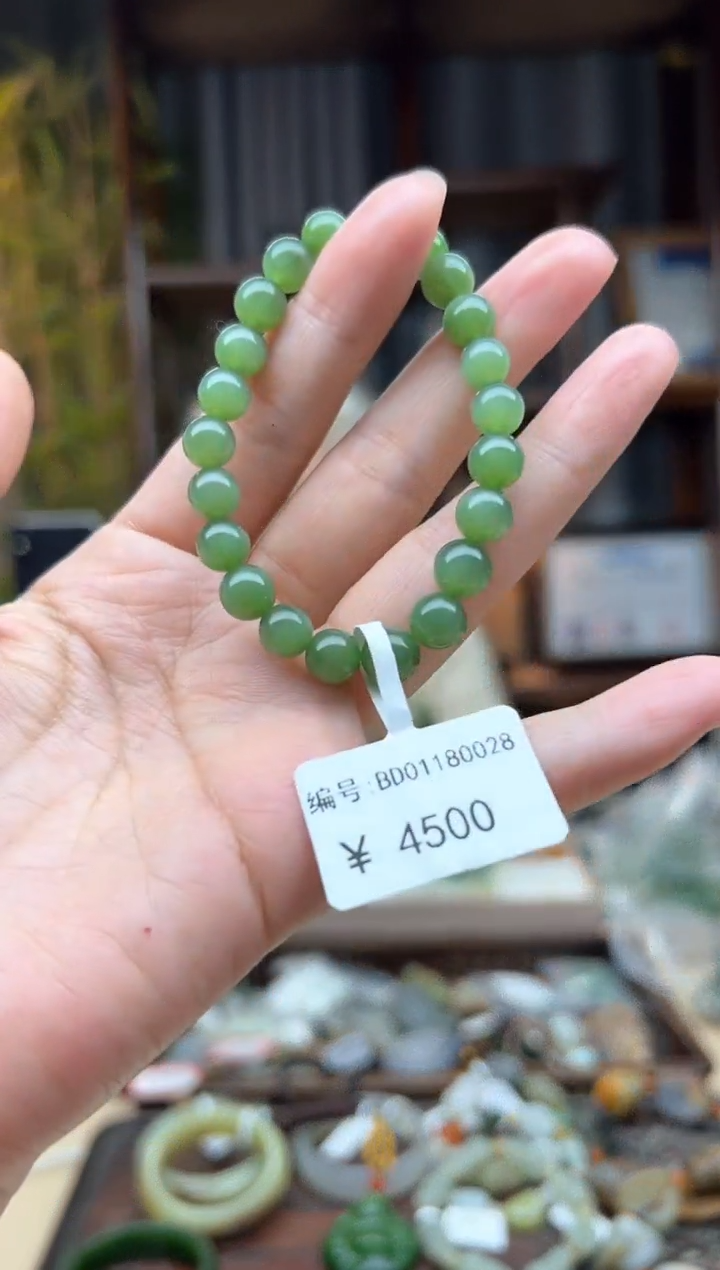 【闪购商品】和田玉颈饰未镶嵌手串