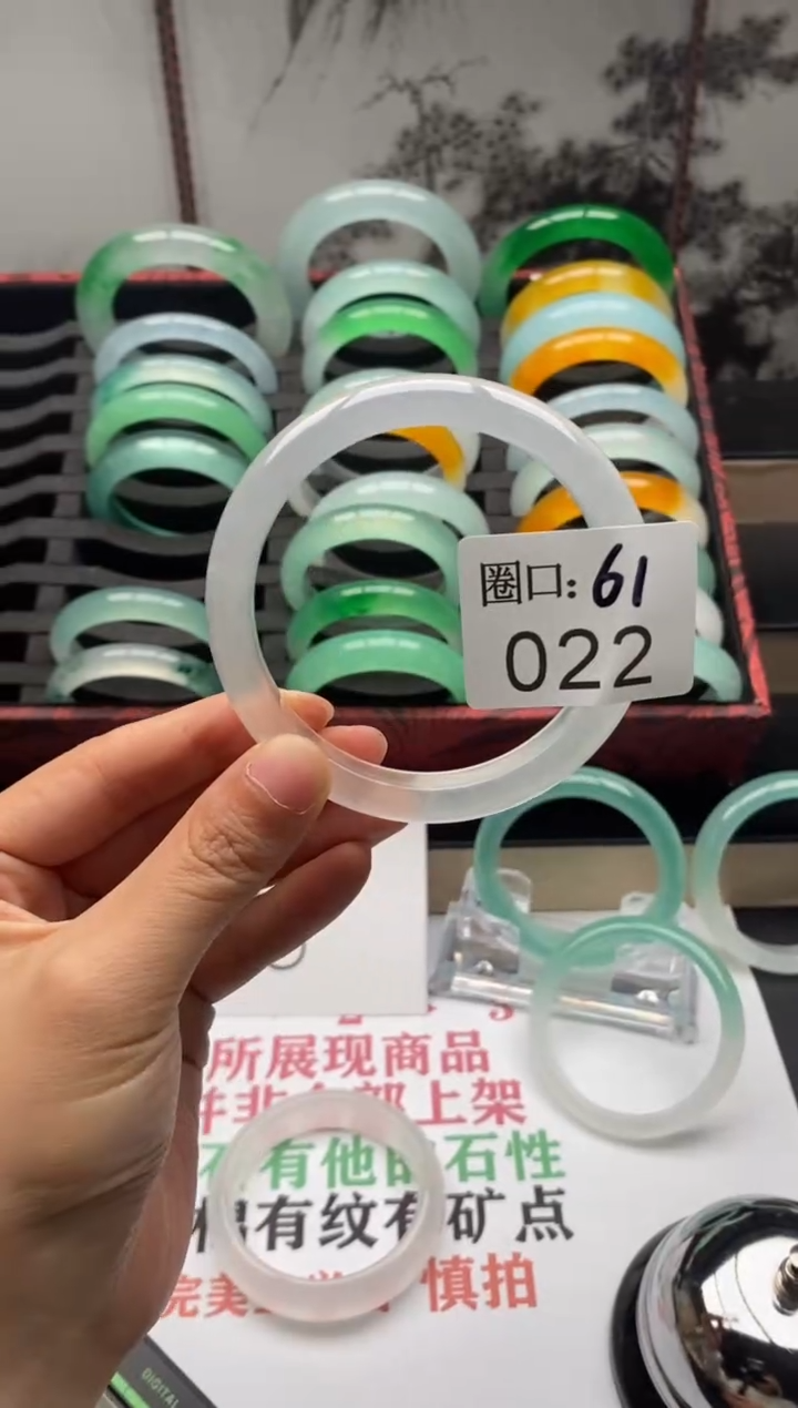 【闪购商品】022专拍链接一物一拍以截图为准