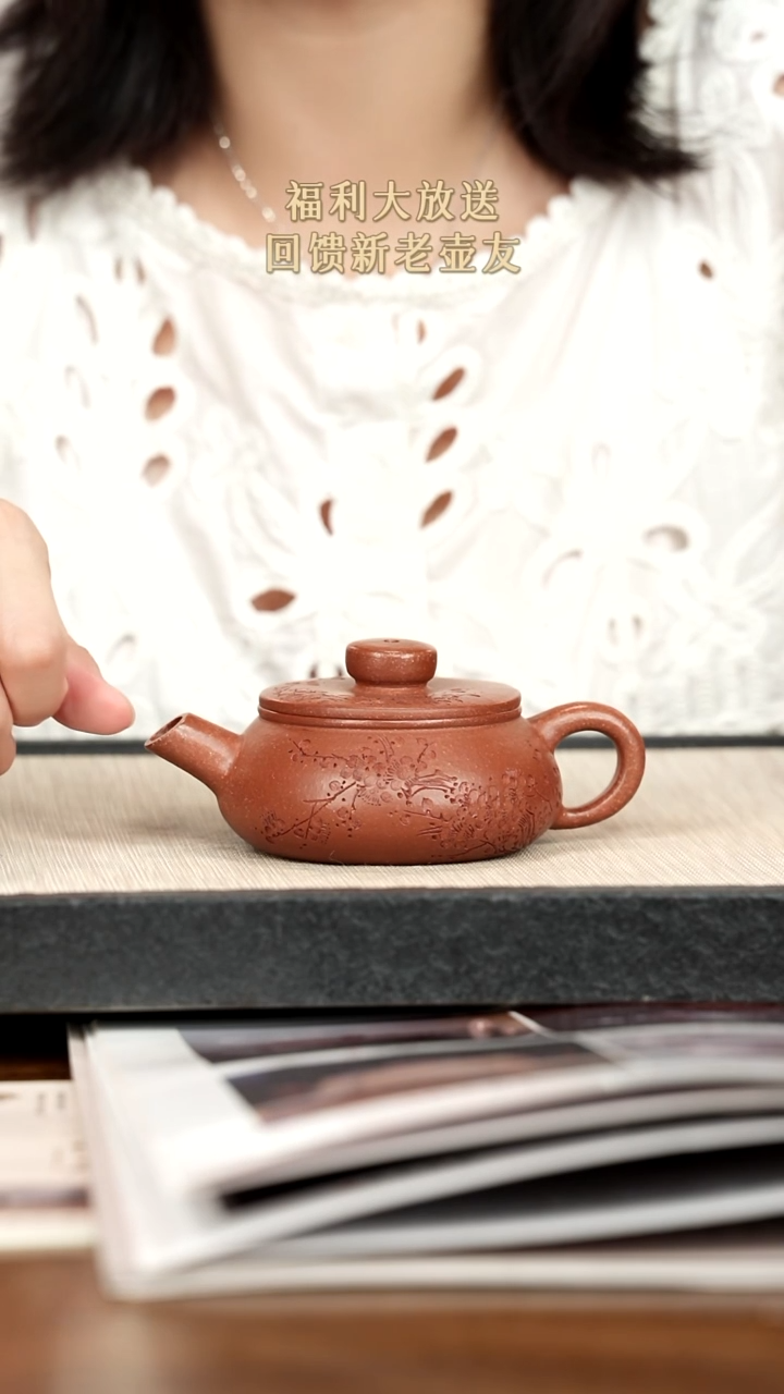 茶壶紫砂紫砂紫砂紫砂紫砂